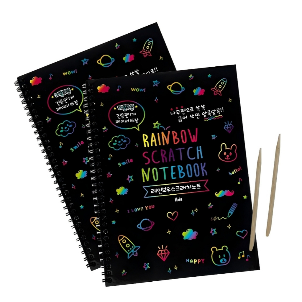 IBIS Rainbow Scratch Notebook 190x260mm 16 Folhas x 2 Livros Crianças Arte Raspadinha Desenho Criativo Brinquedo De Apre