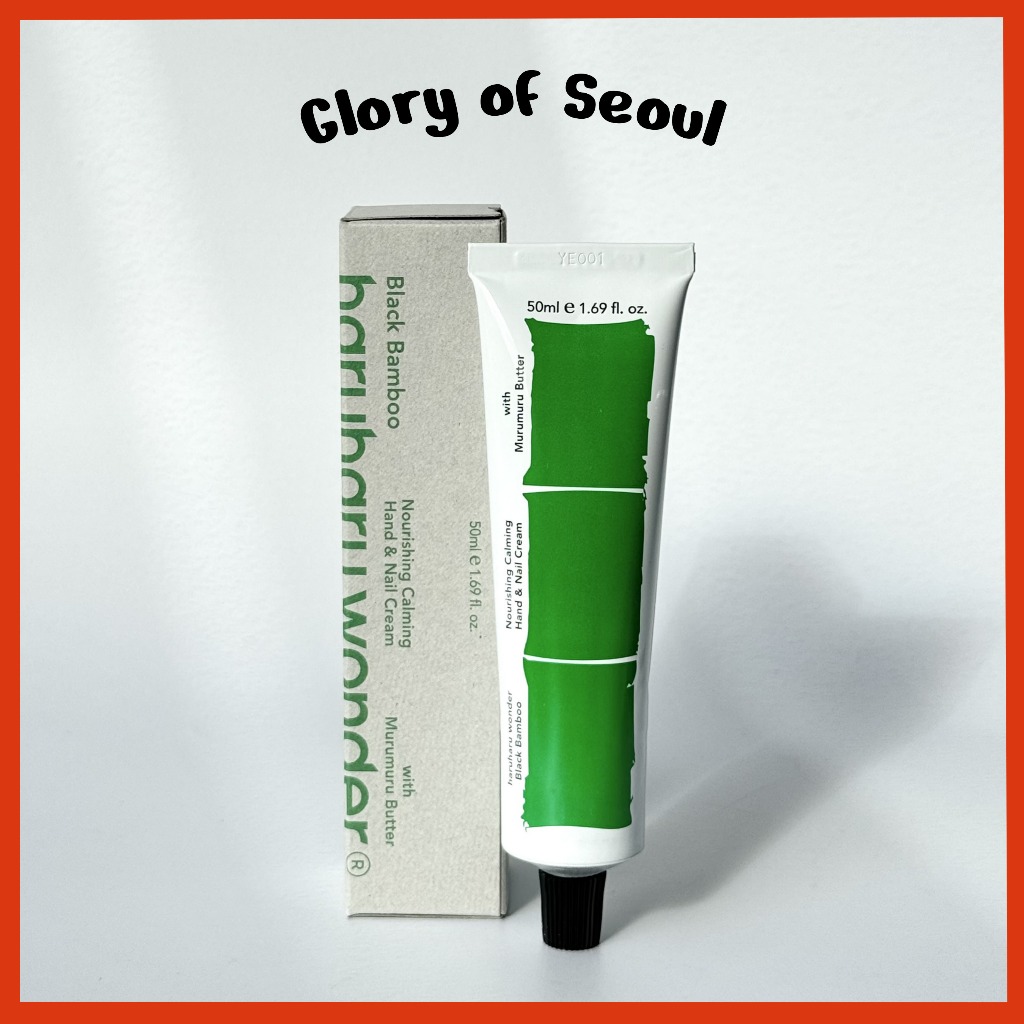 HARUHARU WONDER Black Bamboo Nourishing Hand&Nail Cream 50ml em Oferta na Shopee