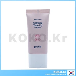 GOODAL Calmante Tone Up/Heartleaf Creme Solar Hidratante 25ml Com Brindes