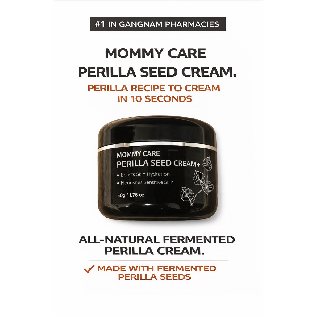 Mommy Care Perilla Creme Clareador Iluminador 50g (1ud)