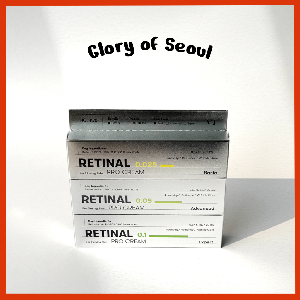 VT COSMETICS Retinal Pro Cream 20ml, 3 types