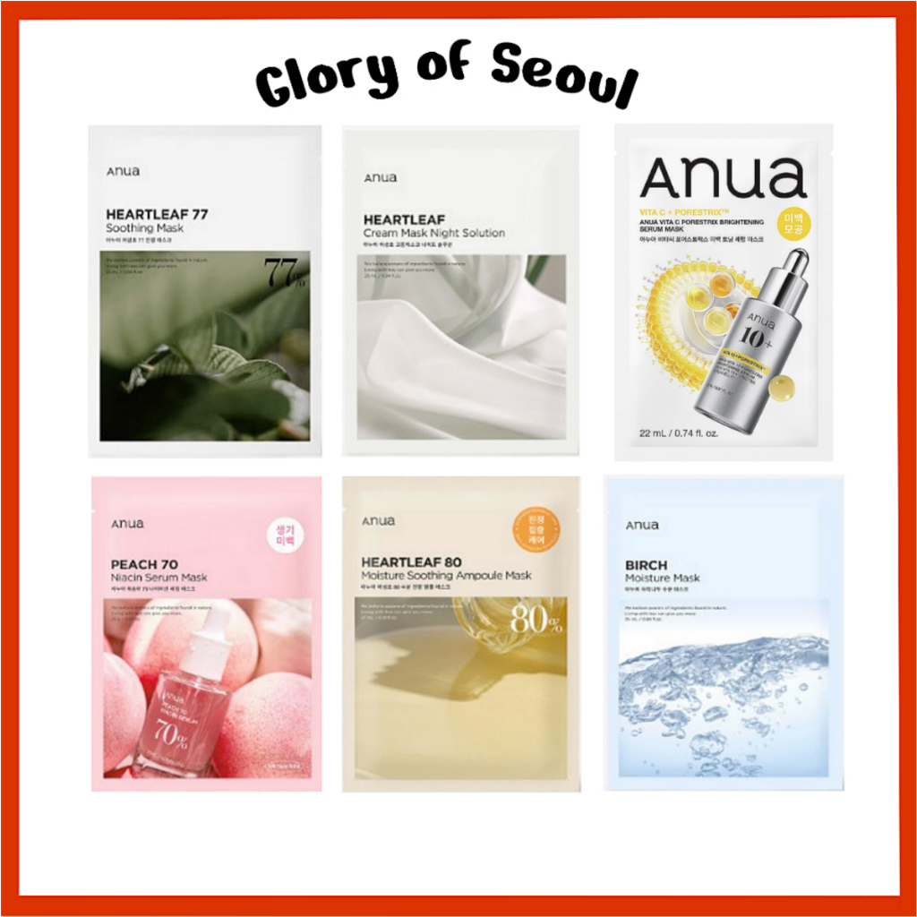 ANUA Sheet Mask 10Types 1Sheet em Oferta na Shopee