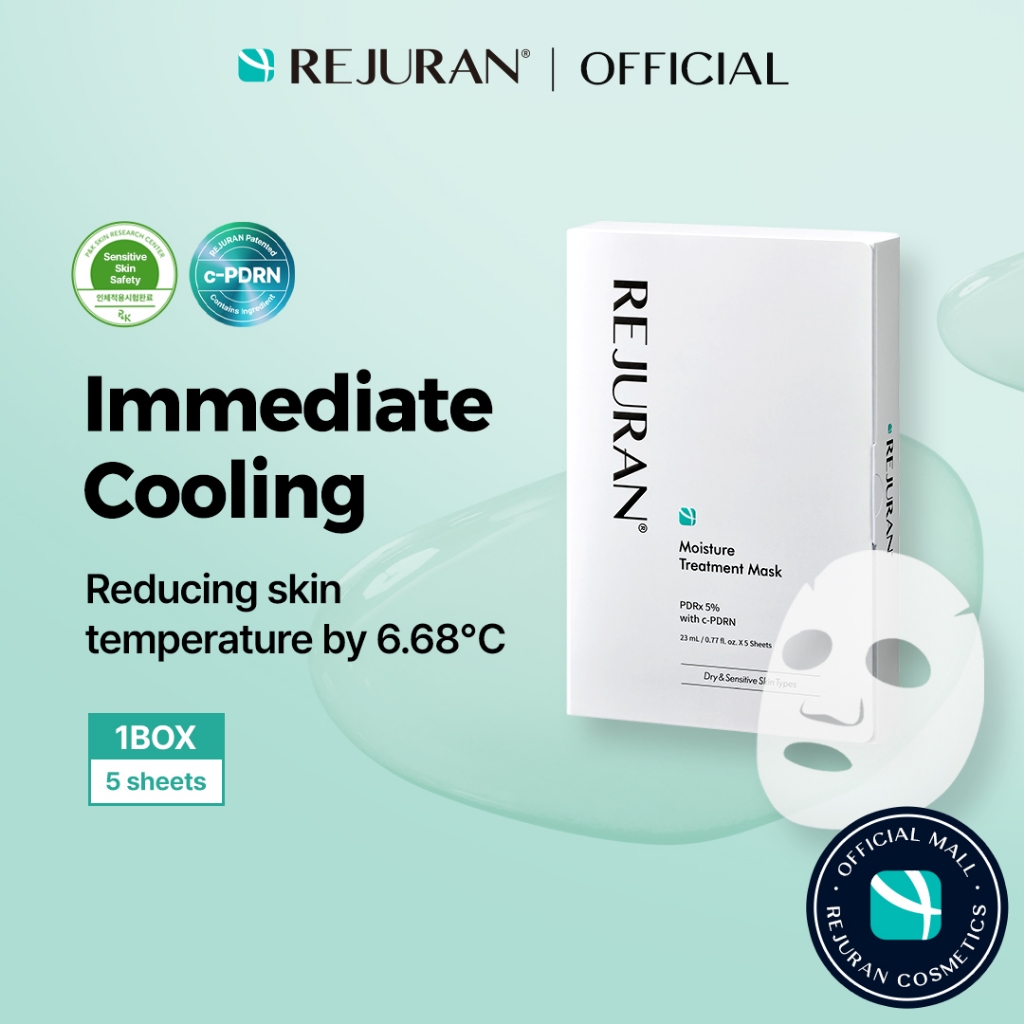 [REJURAN] Máscara De Tratamento De Umidade (5EA) (Moisture Treatment Mask (5EA))