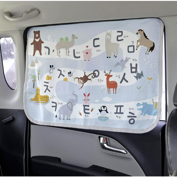 Cortina Blackout Magnética Para Carro | Tecido DTP Protetor Solar De Janela De Fácil Instalação Carros