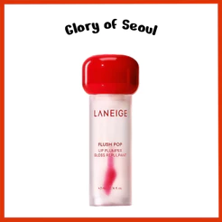 [New] LANEIGE Flush Pop Lip Plumper, 4.2ml