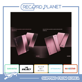 [POB] BLACKPINK 3rd MINI ALBUM [DEADLINE] em Oferta na Shopee