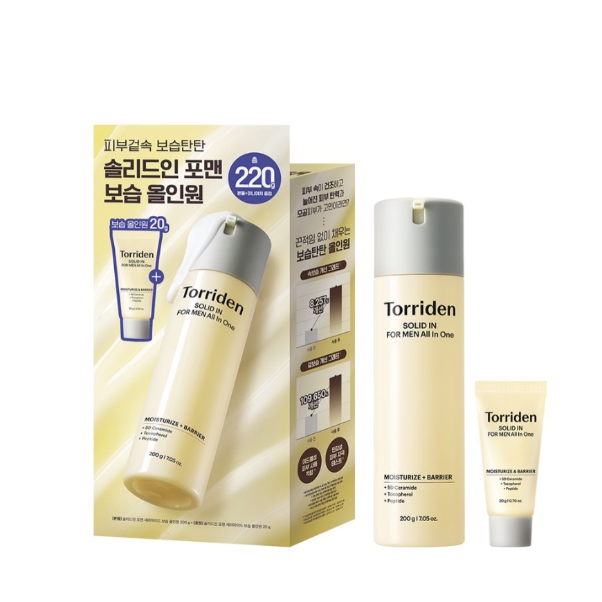 Torridon Solid For Men Ceramida 200g-Oferta Especial (+ 20g De Hidratante Adicional)