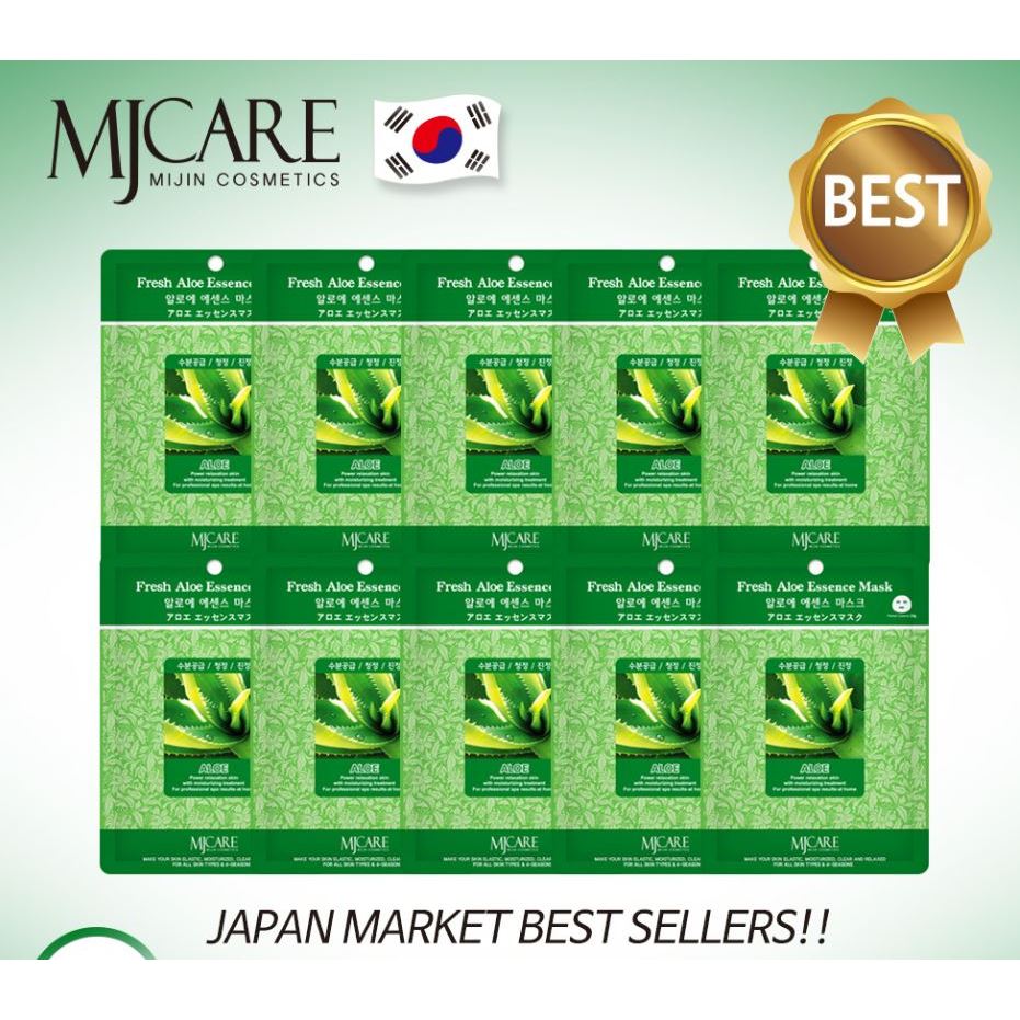 Beauty Skincare – Pacote De Máscara MJ Care Aloe Essence 15 Unidades 23g Cuidado Diário De Umidade