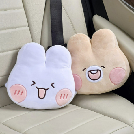 Almofada De Pescoço Para Carro Belle Amant Shuya E Toya | Encosto De Cabeça Suporte De Memória Macio Novo Presente De Co