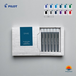 PILOT Iroshizuku Cartuchos Tinta IRF-6S/Caneta Tinteiro/Corante Base Agua/6un/12 Cores/Japao