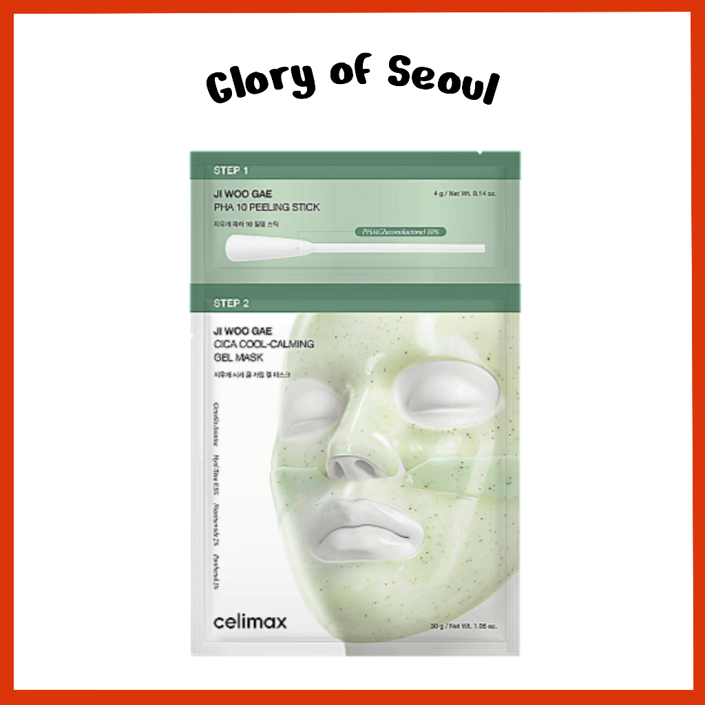 [NEW] CELIMAX Ji Woo Gae Cica Pha Peel 2-Step Gel Mask 2 Options em Oferta na Shopee