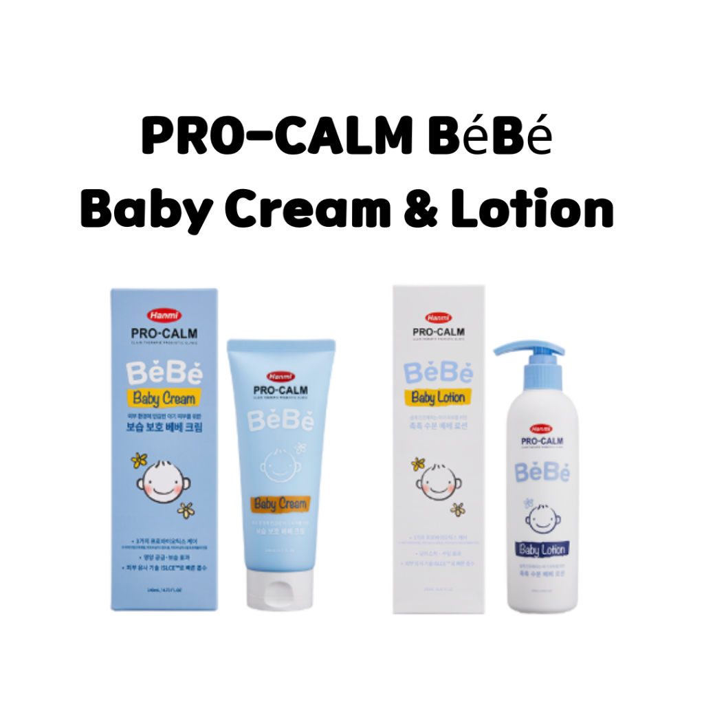 Creme Coreano Para Bebês E Loção Hidratante PRO-CALM BéBé Suave Cuidados Com O Bebê 140ml/250ml Fabricado Na Coreia