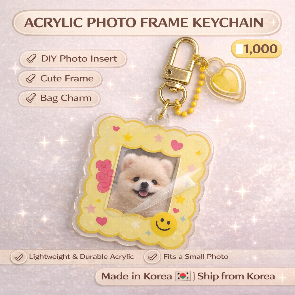 Chaveiro Com Porta-Retratos De Acrílico Fofo Kawaii | Mini Pingente De Bolsa De Inserção De Foto Faça Você Mesmo Navio D
