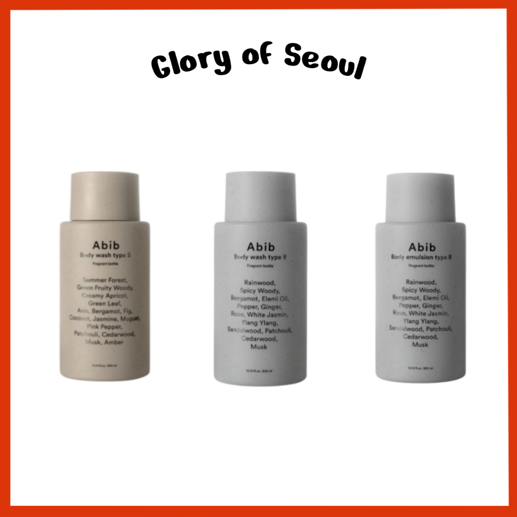 ABIB Body Collection