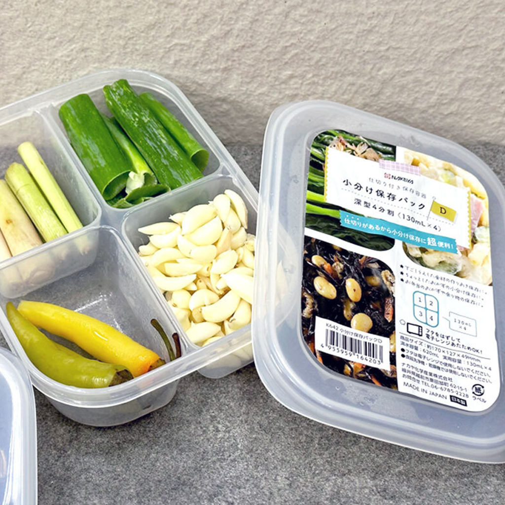 [Nakaya] Recipiente Hermético Para Alimentos Com 4 Compartimentos Organizador De Pratos Laterais Multiseção Mini Lanchei