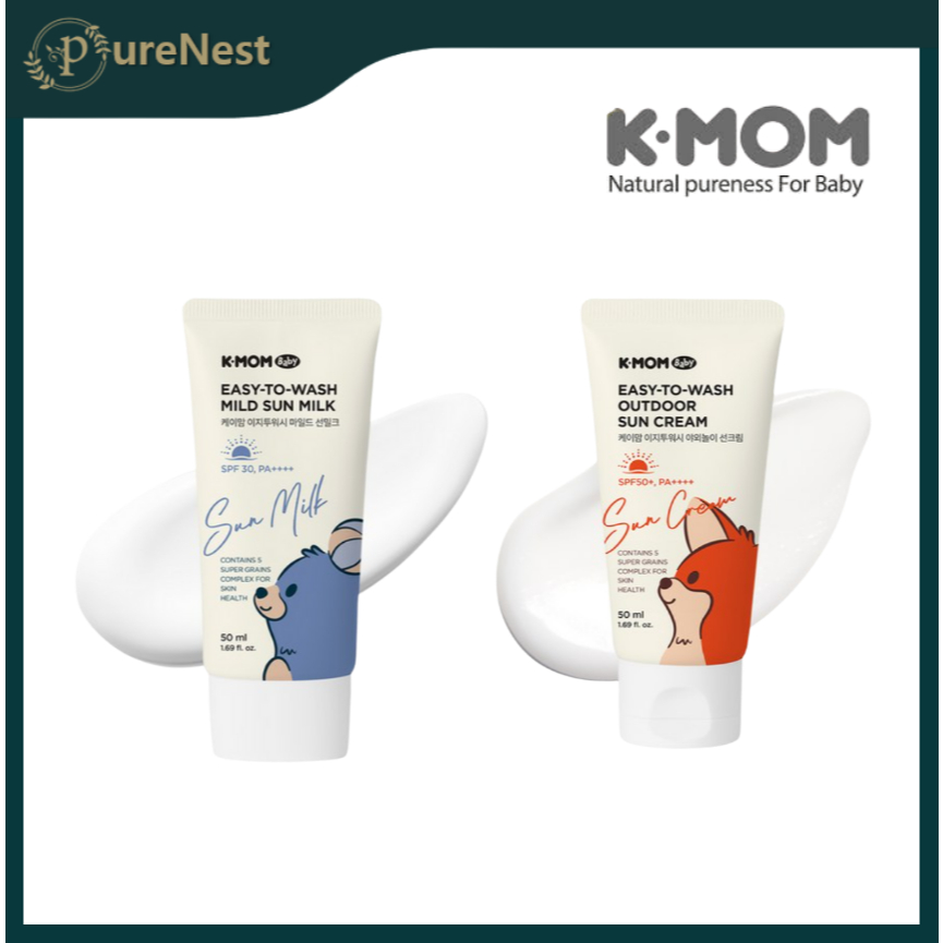 [K-MOM] Creme Solar Fácil De Lavar Fps50 + E Leite Fps30 50ml