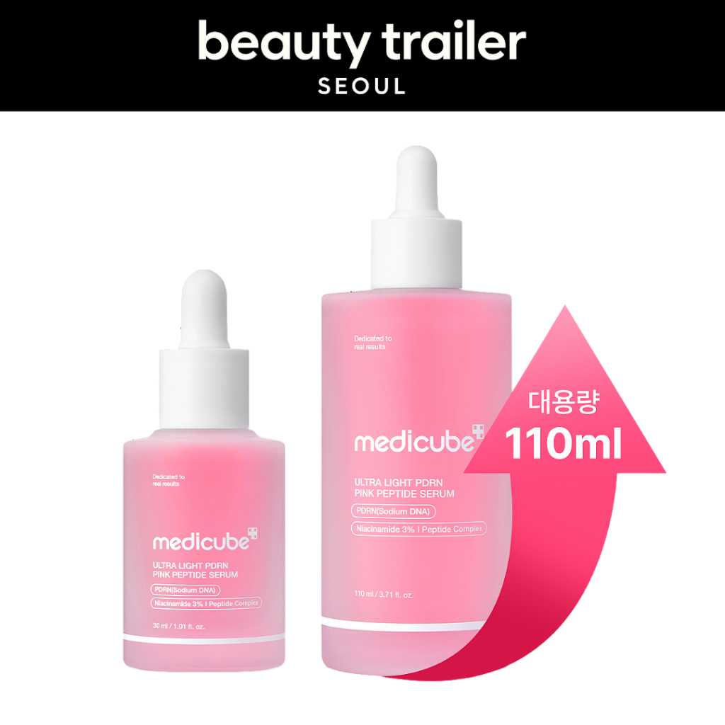 [medicube] Ultra Light PDRN Pink Peptide Serum - 30ml/110ml