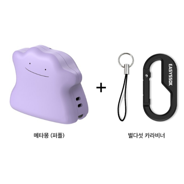 Samsung Galaxy Buds2 Pro/Buds2/Buds Live/FE Pokémon Ditto Capa Protetora Roxa +