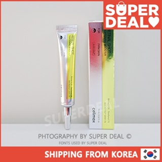 [Enviado da Coreia] Celimax The Vita-A Retinal Shot Tightening Booster 15ml em Oferta na Shopee