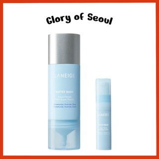 [NEW] LANEIGE Water Bank Aqua Facial Serum (30ml / 5ml) em Oferta na Shopee