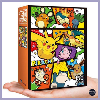 Quebra-Cabeça Pikachu Pokemon 150 Peças - Arte em Quadrinhos | Brinquedo para Crianças e Adultos | Presente Unissex