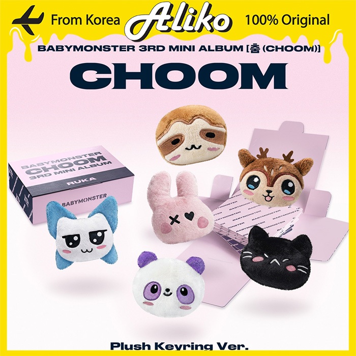 BABYMONSTER 3rd Mini Album - CHOOM (Plush Keyring Ver.)