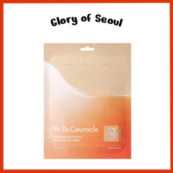 [NEW] DR.CEURACLE Vegan Kombucha Tea Essence In Gel Mask 1Sheet 36g