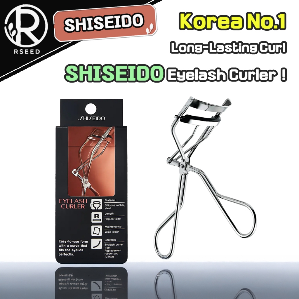 【SHISEIDO・Coreia】Curvador de Cílios Shiseido (Fabricado no Japão)