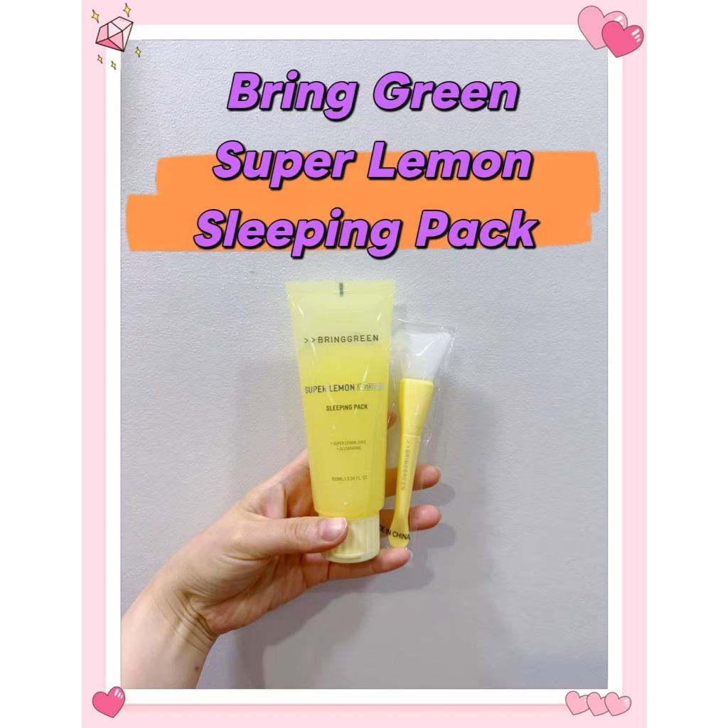 Pacote De Dormir BRING GREEN Skin Super Limão Glutationa 100ml (Escova De Silicone Incluída)