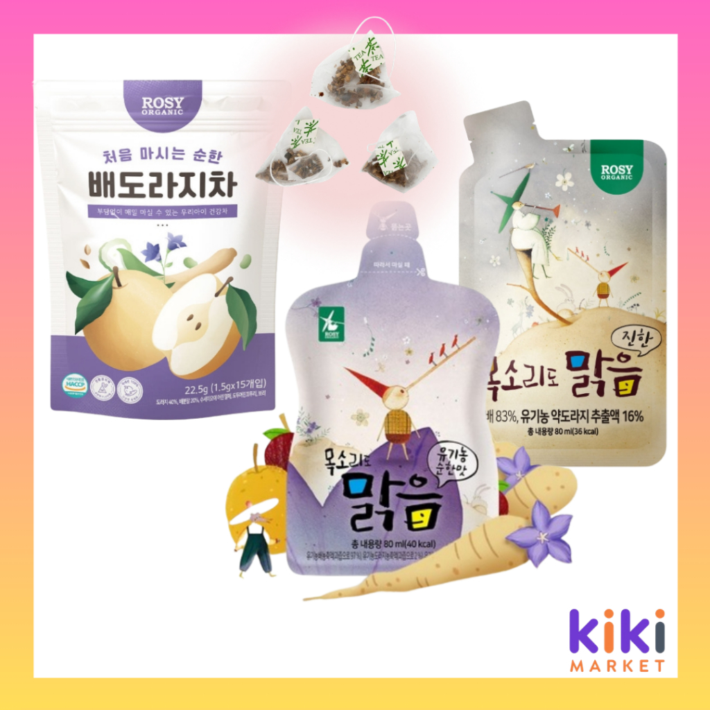 [ROSY] Coleção De Bebidas Orgânicas De Pêra E Campânula Infantil