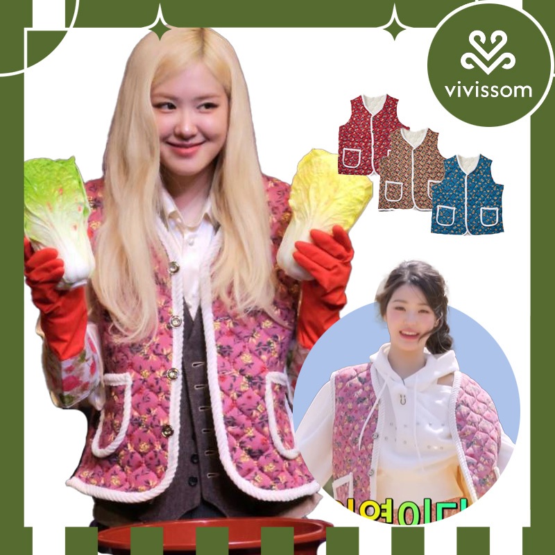[vivissom] Colete Acolchoado Coreano Inspirado Em Kpop Idol Com Forro De Lã , Kimchi Floral Aconchegante Estilo Vovó Moderno Usado Por Blackpink IVE