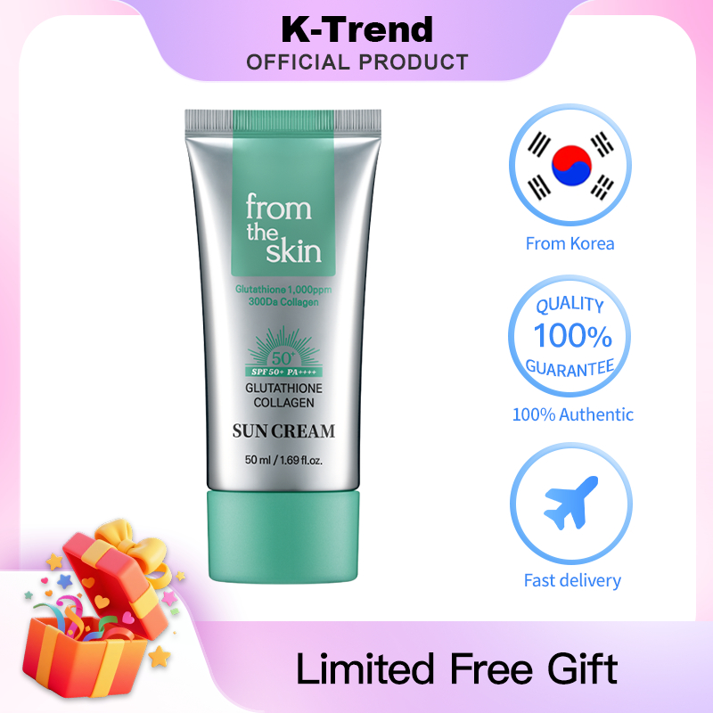 [Envio Na Coreia] Da Pele Glutationa COLLAGEN Protetor Solar 50ml