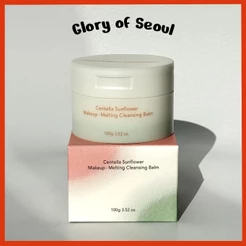 HARUHARU WONDER Centella Sunflower Makeup-Melting Cleansing Balm 100g