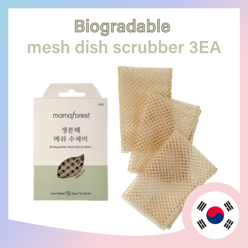 [Mamaforest] Purificador De Pratos De Malha Biodegradável 3EA | PLA Ecológico Esponja De Lavar Louça À Base De Milho Seguro Para Mamadeiras
