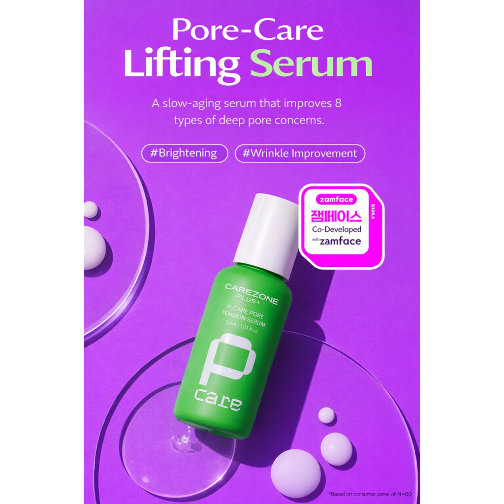 beauty Skincare-Carezone Plus P-Care Pore Tension Serum 45ml Cuidado Firmador K -