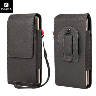 Cinto Porta Celular Masculino De Couro + Bolsa Para Cintura