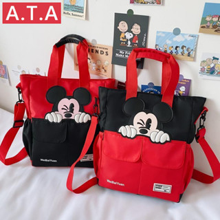A.T.A Canvas Mickey Saco Tutorial De Grande Capacidade Para Estudantes Arte Escolar De Ombro F