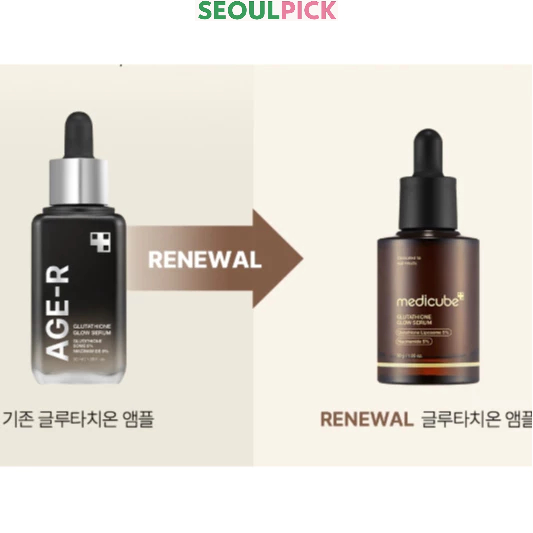[medicube] [Renovação] AGE-R Glutationa Glow Serum 30ml