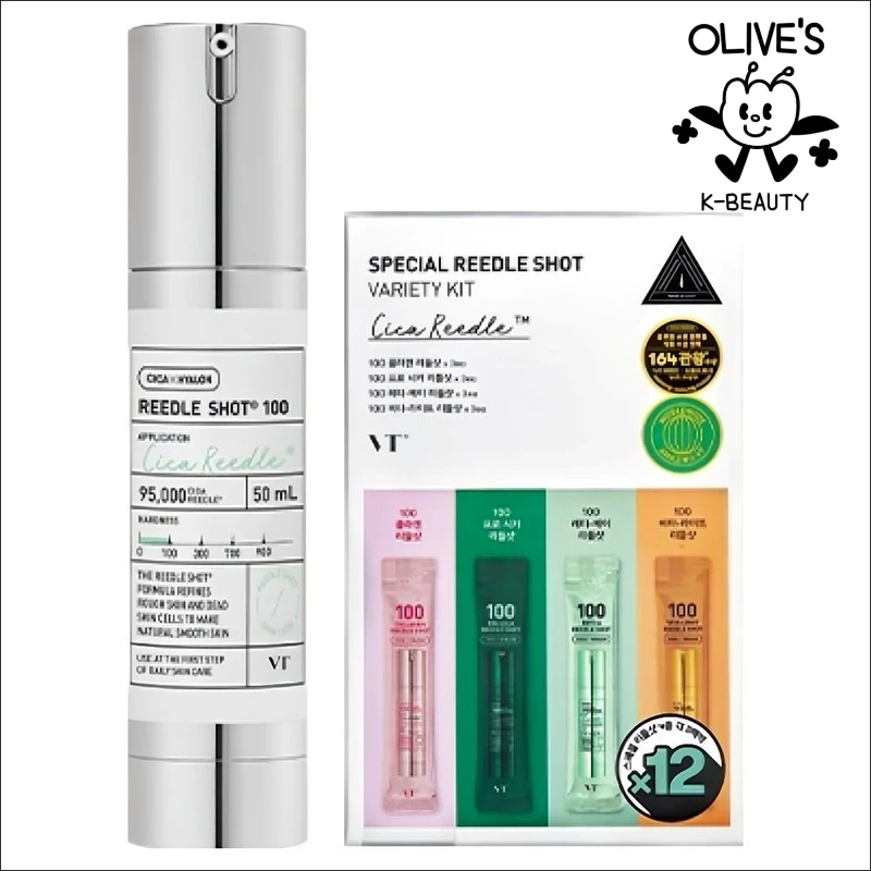 VT Cosmetics Riddle Shot 100 50ml + Kit Especial De Variedade De Tiro De Enigma 4 Tipos x 3p Conjunto , 1