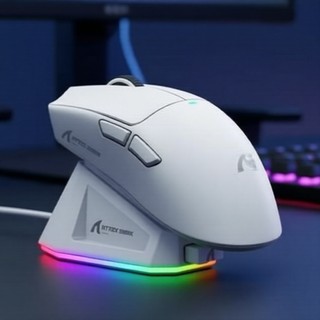 Mouse Gamer Sem Fio Attack Shark X11 Modo Triplo 2.4G BT5.0 22000DPI RGB Recarregável PC…