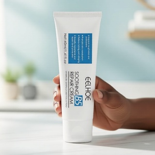 Cicaplast B5 Creme Reparadora 40ml – Creme Hidratante para Alívio da Vermelhidão e Alívio da Coceira, Nutritivo, em Oferta na Shopee