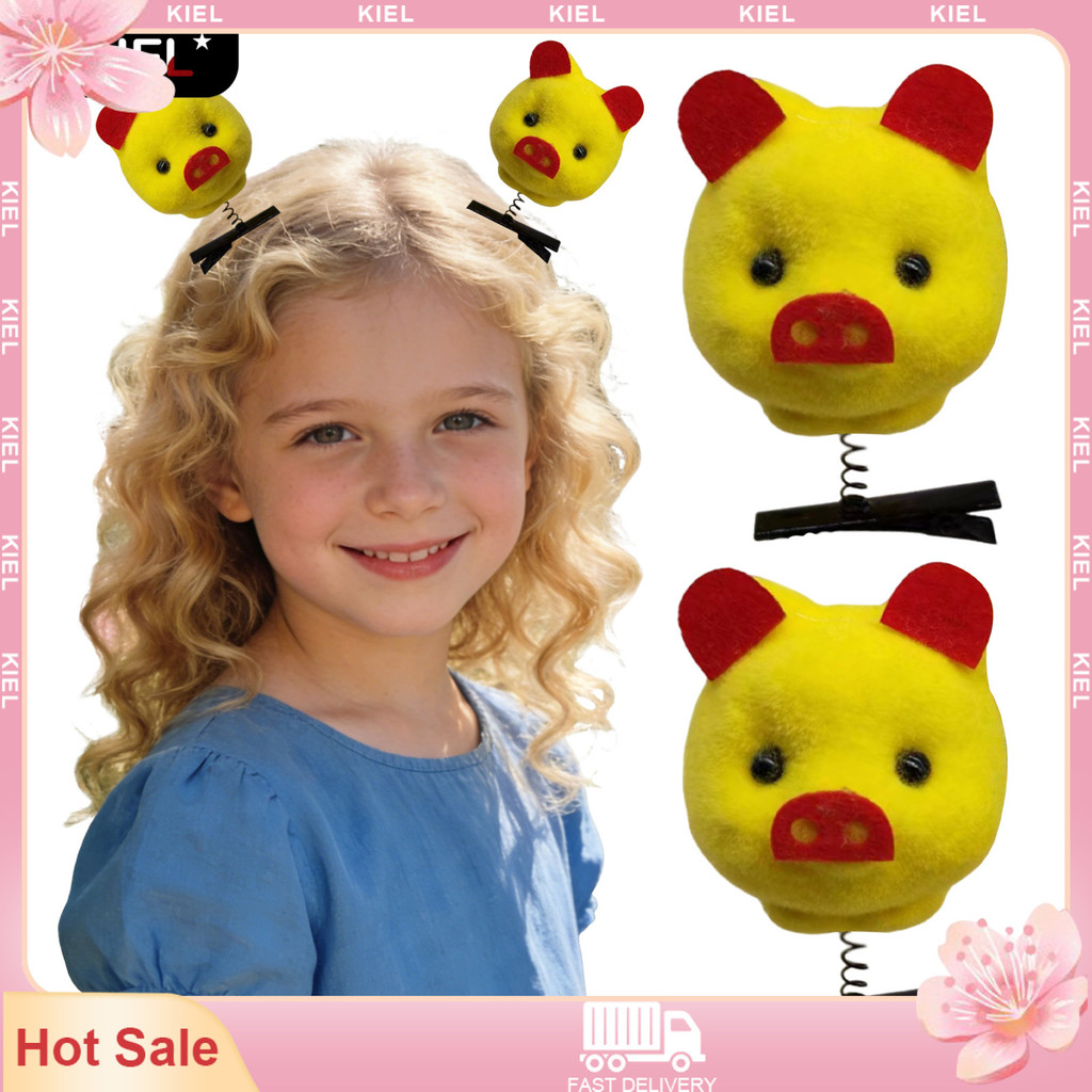 KIEL ☆ 1/2/5 Pçs Menina Hairpin Primavera Design Riqueza Porco Decoração Grampo De Cabelo Cor Brilhante Ano Novo Estilo