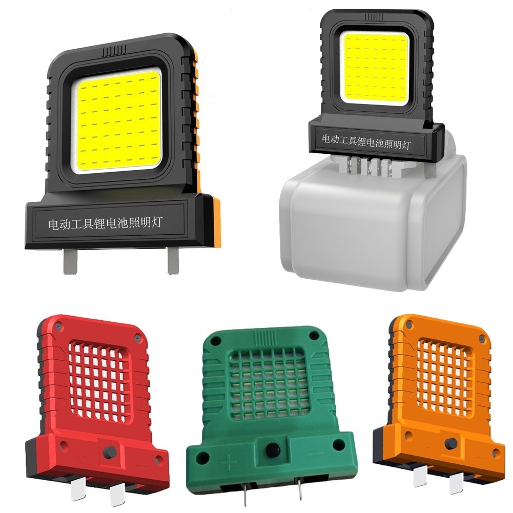 [Smartchoice Hot] Para Bateria 20/21V 14W LED Luz De Trabalho Lanterna De Acampamento Mini Bolso em Oferta na Shopee