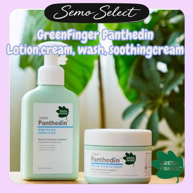 GREENFINGER [Dedo Verde] Loção Panthedin/Creme/Lavagem/gel Calmante