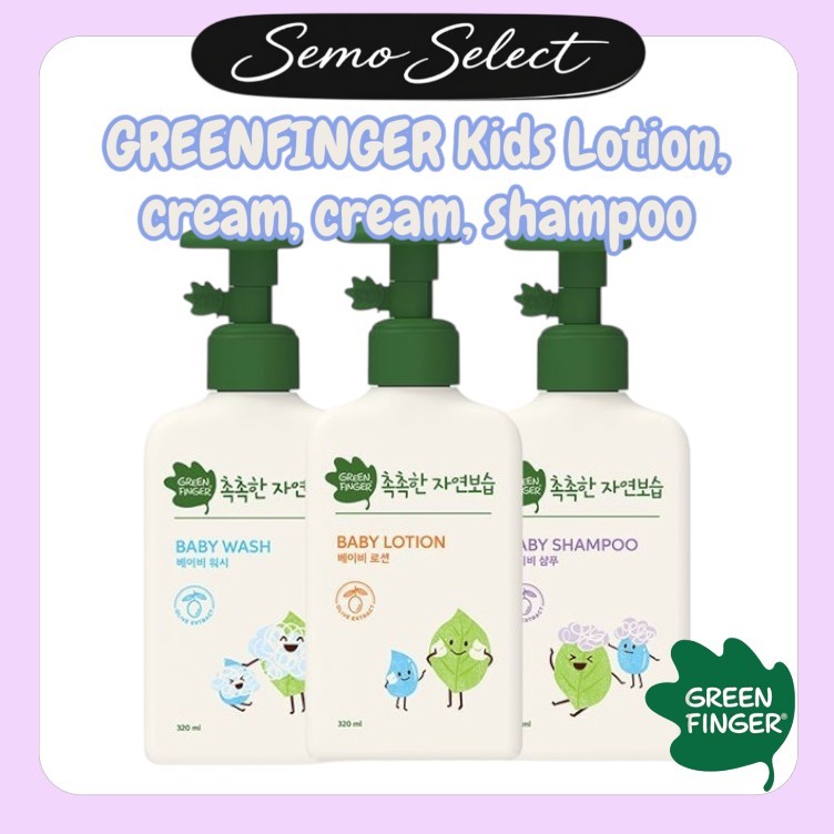 GREENFINGER [Dedo Verde] Loçanão/Creme Intenso Essencial/shampoo /