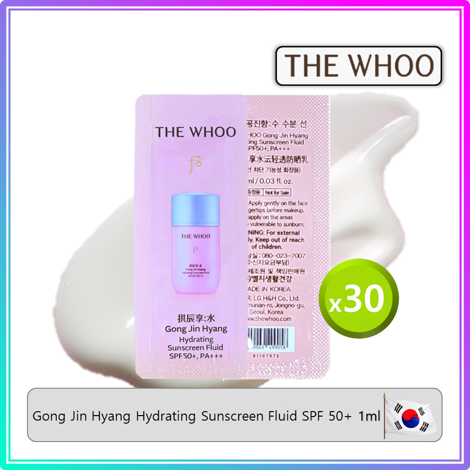 [THE WHOO] Fluido Protetor Solar Hidratante Gong Jin Hyang Fps50 + PA + + (1ml x 30ea) / Gong Jin Hyang Hydrating Sunscreen Fluid SPF50+ PA+++ (1ml x 30ea) #158