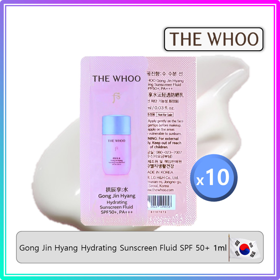 [THE WHOO] Fluido Protetor Solar Hidratante Gong Jin Hyang Fps50 + PA + + (1ml x 10ea) / Gong Jin Hyang Hydrating Sunscreen Fluid SPF50+ PA+++ (1ml x 10ea) #158