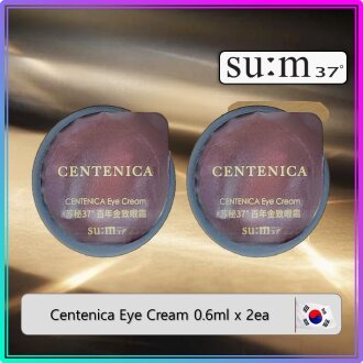 [Su:m37] Creme De Olhos Centenica 0.6ml x 2ea # 192