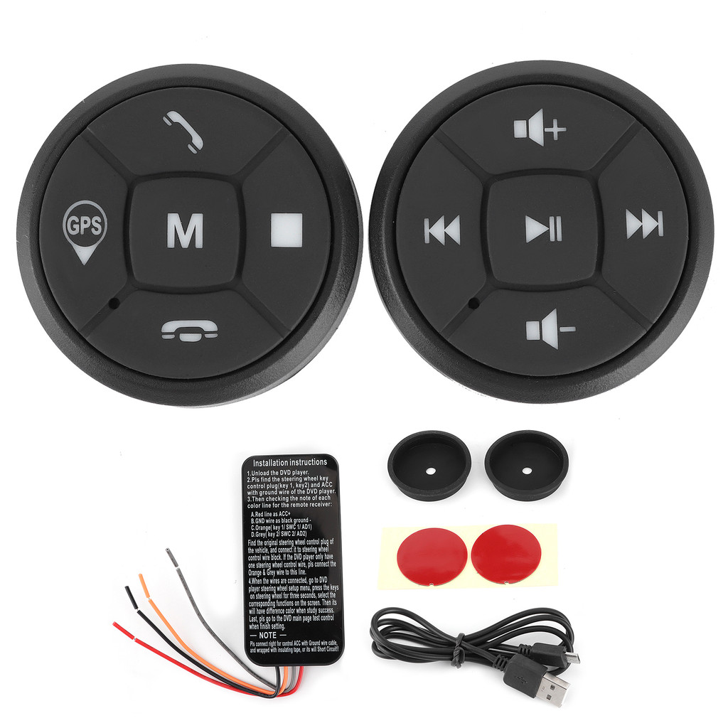 tomobetter Botão De Controle Do Volante Volume GPS Interruptor Controlador Sem Fio