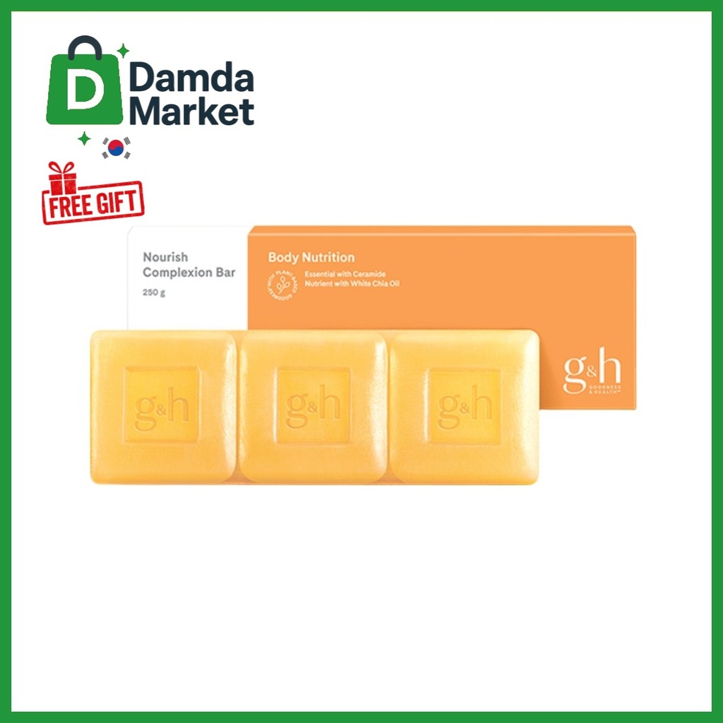 Barra De Tez Amway g & h Nourish (3ea , 1 Conjunto)